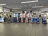 周辺： 小田急線「玉川学園」駅 860m