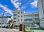 横浜市立青葉台小学校 1100m