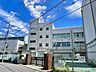 周辺：横浜市立青葉台小学校 1100m