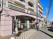 セブンイレブン横浜中山北店 450m