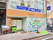 といろきっず中山保育園 500m