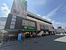 周辺：サミットストア　藤沢駅北口店 900m