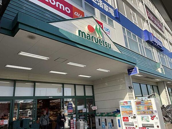 周辺を拡大表示