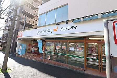 グルメシティ横浜藤が丘店 450m