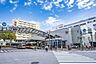 周辺：東急田園都市線「 青葉台」駅 520m