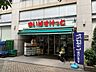 周辺：まいばすけっと仲町台駅前店 871m