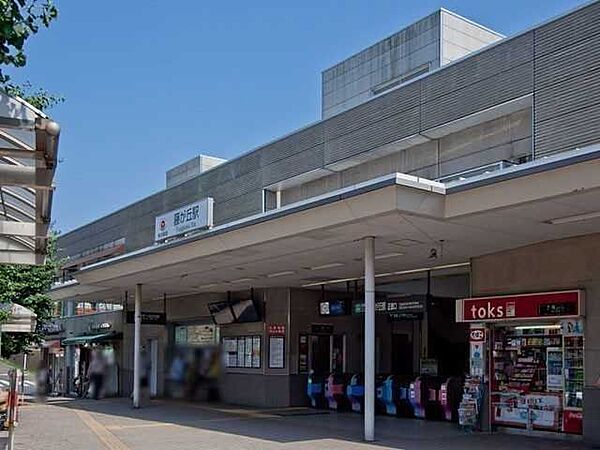 周辺を拡大表示