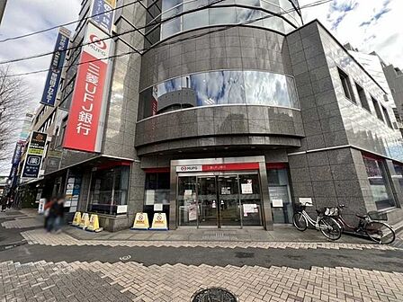 三菱UFJ銀行青葉台駅前支店 550m
