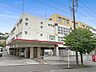 周辺：学校法人　愛和学院　愛和太陽幼稚園 1585m