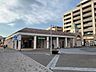 周辺：横浜市営地下鉄グリーンライン「北山田」駅 1332m
