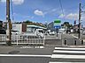 周辺：ファミリーマート東有馬2丁目店 180m
