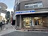 周辺：ローソン 西麻布四丁目店 600m