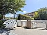 周辺：黒須田小学校 50m