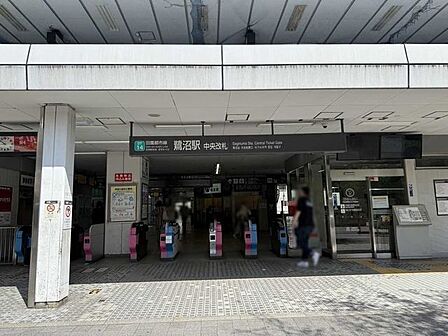 東急田園都市線「鷺沼」駅 1174m