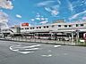 周辺：東急田園都市線「あざみ野」駅 1196m