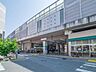周辺：東急東横線「新丸子」駅 560m