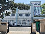 川崎市立西中原中学校 769m