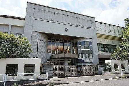 川崎市立宮崎中学校 480m