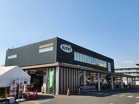 JAセレサ川崎セレサモス宮前店 130m