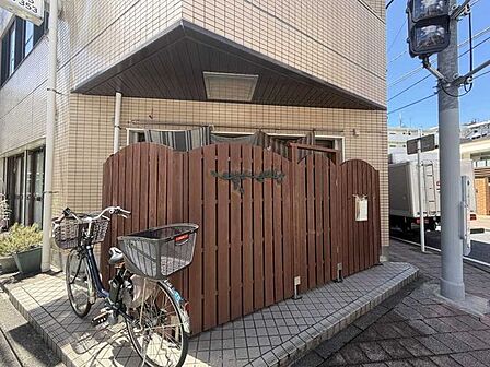 横浜シュタイナー保育園 150m