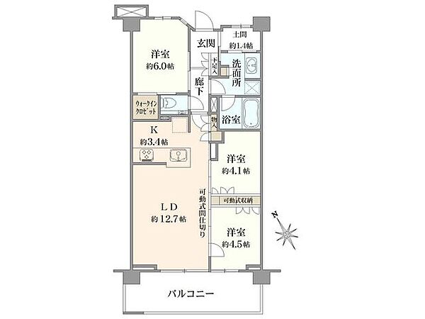 間取りを拡大表示