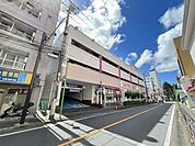  sanwa百合ヶ丘店 800m