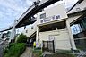 周辺：湘南モノレール「目白山下」駅 761m