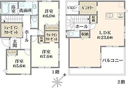 鎌倉市今泉台5丁目 新築戸建 2号棟/全2棟