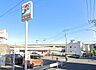 周辺：セブンイレブン横浜笹下5丁目店 270m
