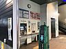 周辺：湘南モノレール「富士見町」駅 320m