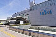 茅ヶ崎駅 2699m