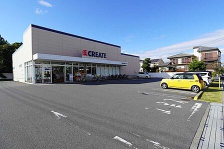 クリエイトSD平塚龍城ケ丘店 210m