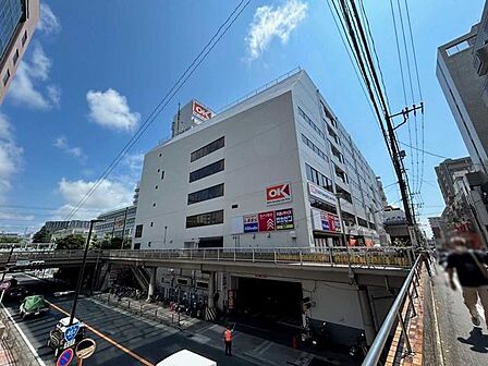 オーケー藤沢店 700m