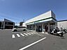 周辺：ファミリーマート茅ヶ崎東海岸北店 50m