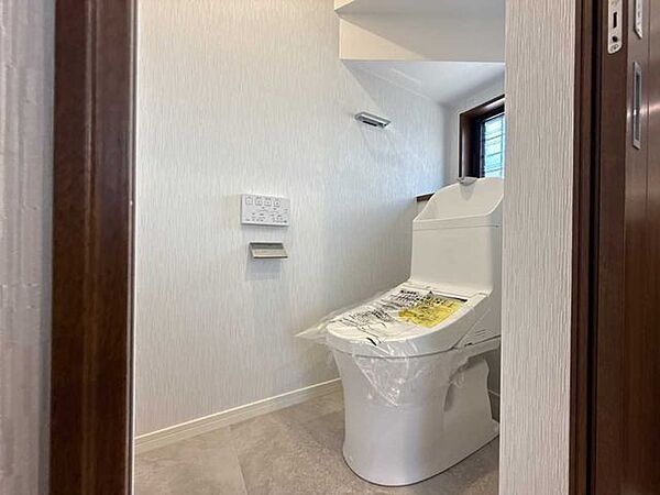トイレを拡大表示