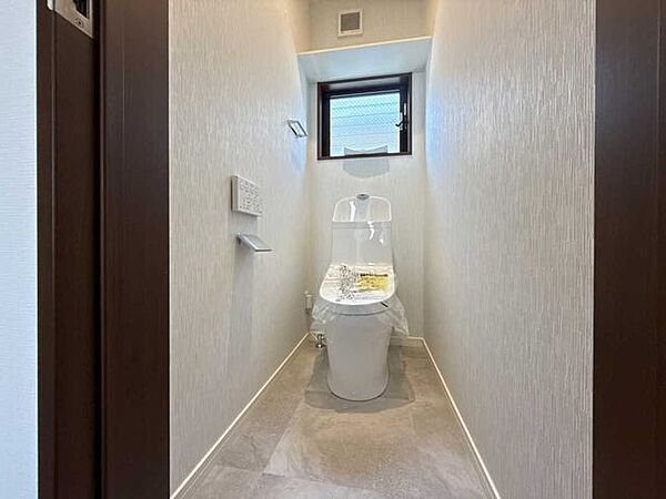 トイレを拡大表示