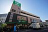 周辺： サミットストア藤沢駅北口店 250m