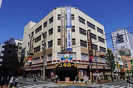  ドン・キホーテ藤沢駅南口店 550m
