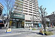 阪急オアシス桃坂店 130m
