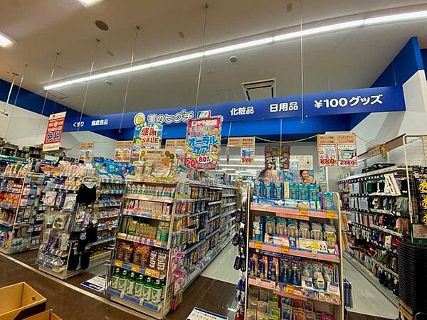 周辺を拡大表示