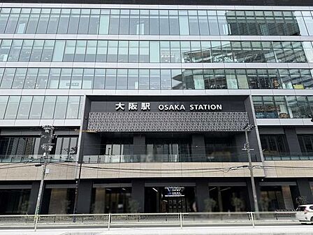 JR大阪駅 900m