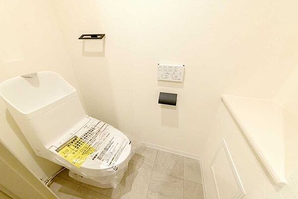 トイレを拡大表示