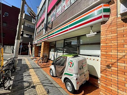 セブンイレブン大阪鷺洲3丁目店 150m