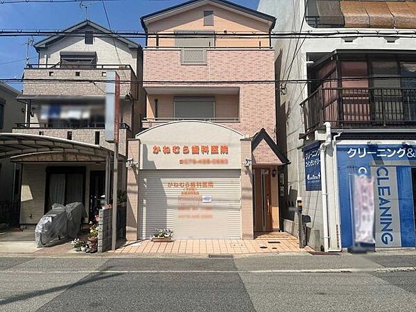 周辺を拡大表示