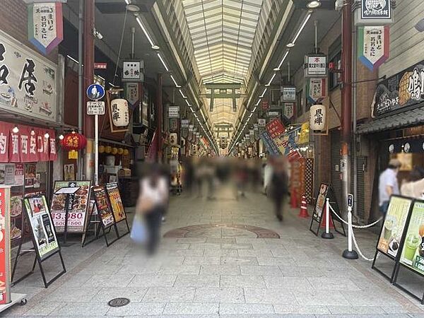 周辺を拡大表示