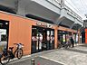 周辺：生鮮スーパーケント福島店 50m