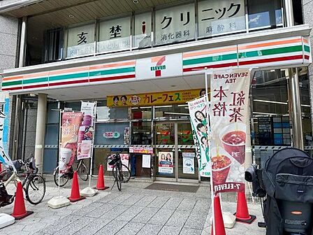 セブンイレブン大阪上本町6丁目店 70m