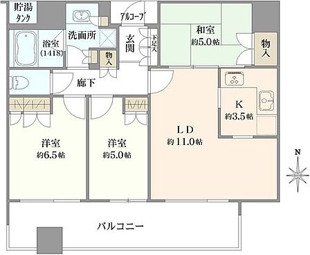 3LDK 間取り