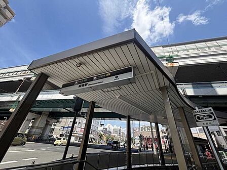 緑橋駅 346m
