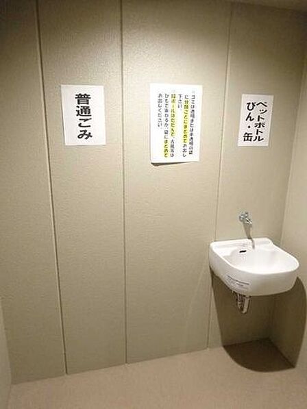 ゴミステーション
